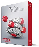 ПО Frontol Priority API(1 год) - фото 4801